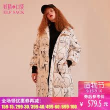 妖精的口袋旗舰店冬装新款宽松印花连帽羽绒服女长款抽象画廊图片