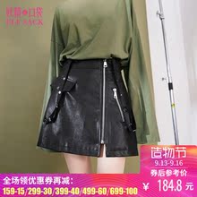 妖精的口袋旗舰店春装2018新款修身a字半身裙皮裙女背带裙短裙图片
