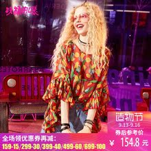 妖精的口袋仙女碎花雪纺衫秋装2018新款荷叶袖chic超仙上衣女图片