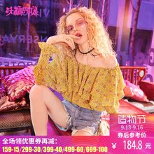 妖精的口袋露锁骨雪纺衫夏装2018新款荷叶边chic碎花蕾丝衫女图片