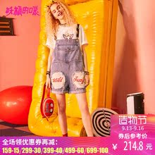 妖精的口袋背带牛仔裤夏装2018新款chic短款怪味少女裤子宽松女图片