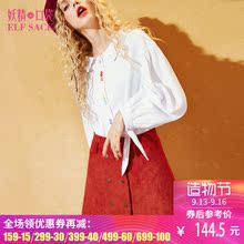 妖精的口袋旗舰店秋装A字裙双排扣麂皮绒半身裙女短裙 原生温暖图片