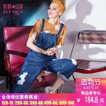 妖精的口袋旗舰店秋装2018新款宽松水洗破洞背带牛仔裤长裤子女图片