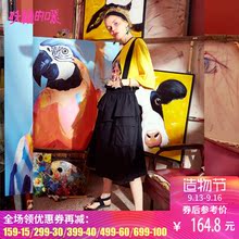 妖精的口袋旗舰店少女背带裙夏装2018新款宽松收腰半身裙女中长款图片