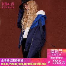 妖精的口袋旗舰店2017冬装宽松连帽拼接防风短外套女 起床一刻图片