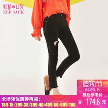 妖精的口袋旗舰店秋装2018新款破洞修身小脚铅笔裤牛仔裤女黑色图片