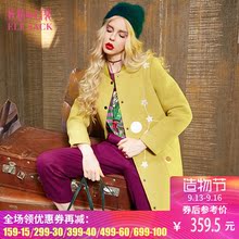 妖精的口袋她是星座迷 冬装欧美刺绣棒球领毛呢外套女长款大衣图片