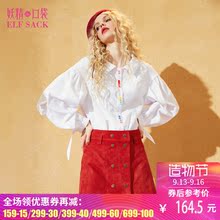 妖精的口袋旗舰店秋装宽松趣味扣子衬衫女长袖学生 一颗彩虹豆图片
