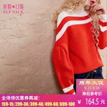 妖精的口袋旗舰店秋装2017新款圆领宽松廓形毛衣女套头 林海雪原图片