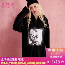 妖精的口袋旗舰店秋装加绒印花连帽卫衣女宽松bf 韩版 恋爱计谋图片