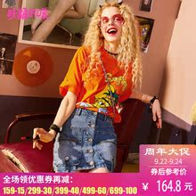 妖精的口袋sukol裙夏装2018新款bf短裙原宿学院风牛仔半身裙女图片
