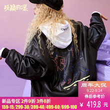妖精的口袋黑色帅气仿皮草女韩版秋装2018新款宽松通勤长袖外套图片