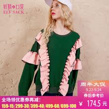 妖精的口袋旗舰店 秋装新款圆领宽松撞色加绒卫衣女浓情木耳边图片
