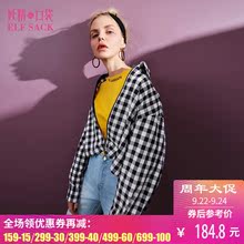 妖精的口袋旗舰店春装2018新款长袖宽松格子chic港风外套女短款图片