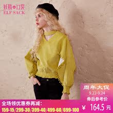 妖精的口袋旗舰店项链和手表 秋装新款宽松流苏球卫衣女短款图片