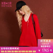 妖精的口袋旗舰店 秋装新款复古纯色V领毛衣女套头宽松 韩版图片
