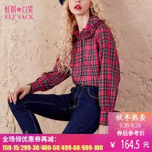 妖精的口袋旗舰店秋装宽松木耳边领格子衬衫女长袖 木头人唱歌图片