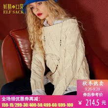 妖精的口袋我和汤姆冬装新款宽松复古拼接衬衫毛衣假两件套女图片
