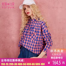 妖精的口袋秋装新款宽松趣味爱心格子衬衫女长袖甜炸跳跳糖图片