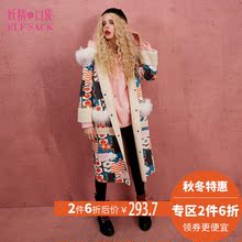 妖精的口袋冬装毛领连帽印花毛呢大衣女中长款韩国 密西西比河图片