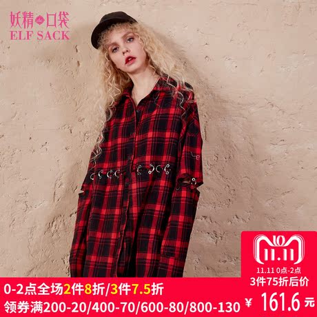 妖精的口袋 艺术规则 春装欧洲站圆环格纹宽松中长款衬衫女韩范商品大图
