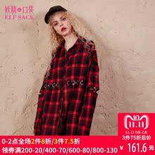 妖精的口袋 艺术规则 春装欧洲站圆环格纹宽松中长款衬衫女韩范图片