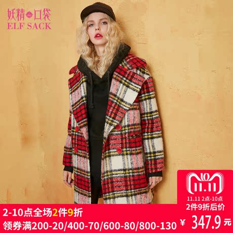 妖精的口袋草莓奶昔冬装新款长款宽松格纹大衣毛呢外套女廓形商品大图