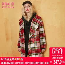妖精的口袋草莓奶昔冬装新款长款宽松格纹大衣毛呢外套女廓形图片