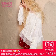 妖精的口袋冬装新款甜美宽松网纱拼接毛衣女短款 塞纳河恋曲图片