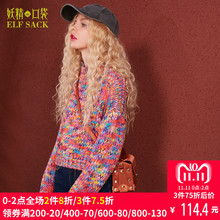 妖精的口袋旗舰店 秋冬装新款修身拼接彩虹高领宽松短款毛衣女图片