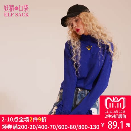 妖精的口袋旗舰店冬装新款木耳边刺绣高领毛衣女套头玫瑰时光商品大图