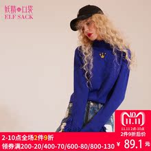 妖精的口袋旗舰店冬装新款木耳边刺绣高领毛衣女套头玫瑰时光图片