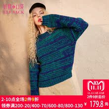 妖精的口袋旗舰店冬装新款宽松彩色纱线毛衣女短款 维纳斯图片