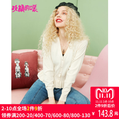 妖精的口袋通勤外套2018早秋新款打底衫韩版白色针织衫女短款开衫商品大图