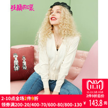 妖精的口袋通勤外套2018早秋新款打底衫韩版白色针织衫女短款开衫图片
