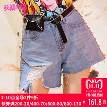 妖精的口袋旗舰店夏装2018新款chic原宿风水洗铆钉牛仔短裤女潮图片