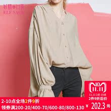 妖精的口袋旗舰店春装2018新款宽松纯色廓形灯笼袖衬衫女长袖图片