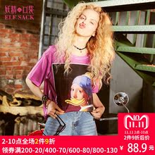 妖精的口袋旗舰店印花T恤夏装2018新款宽松圆领印花短袖上衣女图片