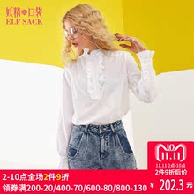 妖精的口袋秋装2018新款小立领木耳边纯色长袖衬衫女A8101029图片