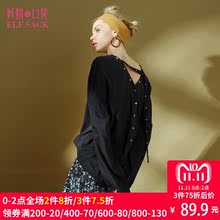 妖精的口袋旗舰店秋装2018新款可调节chic飘带长袖T恤女打底衫图片