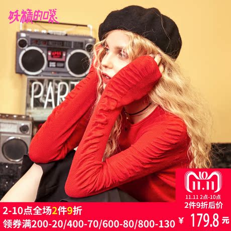 妖精的口袋打底衫早秋新款女装2018韩版红色chic通勤针织衫女舒适商品大图