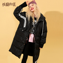 妖精的口袋羽绒服女中长款加厚修身欧货秋冬装2018新款连帽上衣图片