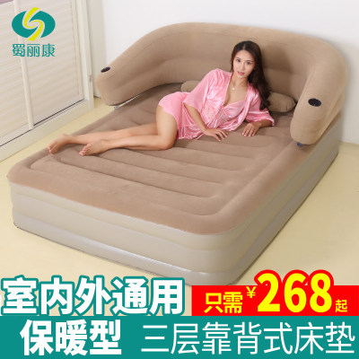 充气床充气床哪个品牌好