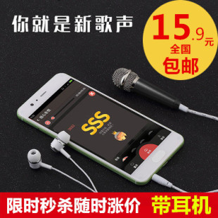 【特价】扩音器 2.4G领夹式无线麦克风胸麦蓝