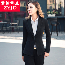 职业装女装套裤秋冬新款西装套装女士正装面试装ol气质修身工作服图片