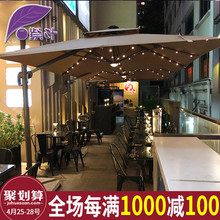 紫叶户外遮阳伞别墅罗马伞户外伞大太阳伞庭院伞室外露台摆摊伞