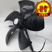 苏州畅耕风机 排风扇500FZL4WZS5-2 500FZL4WZD4-2 畅耕电机