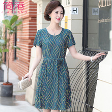 妈妈装夏装时尚连衣裙新款女装短袖中年中老年40-50岁中长款裙子图片