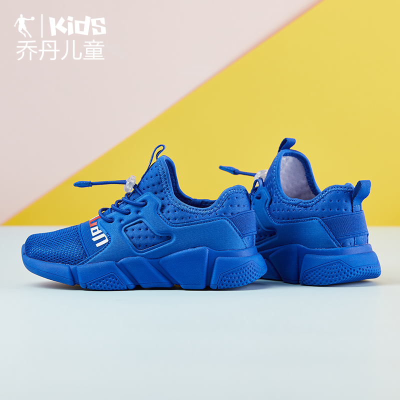 Jordan children's shoes, boys' shoes, sports shoes, 2019 spring and autumn new small and medium-sized children's one foot light running shoes