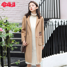 2018秋冬新款双面呢大衣中年妈妈女装中长款时尚外套韩版羊绒外套图片